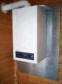 Газовое отопление частного дома Схемы устройства водяного отопления в частном доме